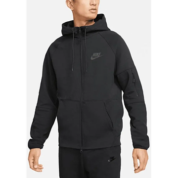 Nike Hoodie Com Zipper Preta