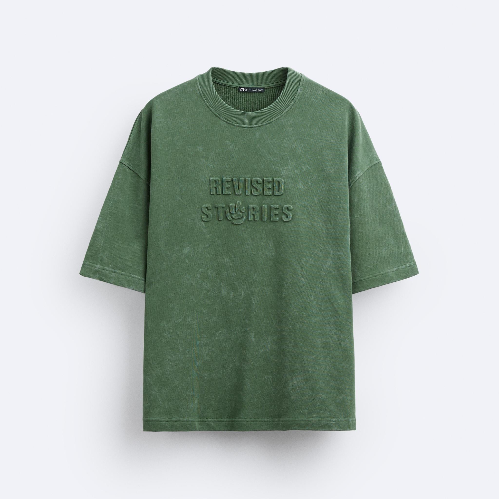 Zara T-Shirt Com Texto Em Efeito Relevo