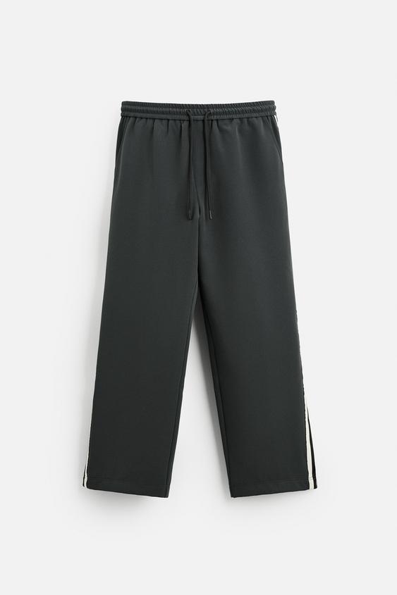 Zara Calças Técnicas Com Faixa Cinzento Verde