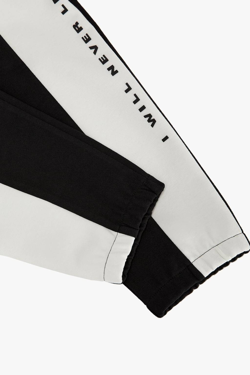 ZARA Calças Jogger Preto e Branco