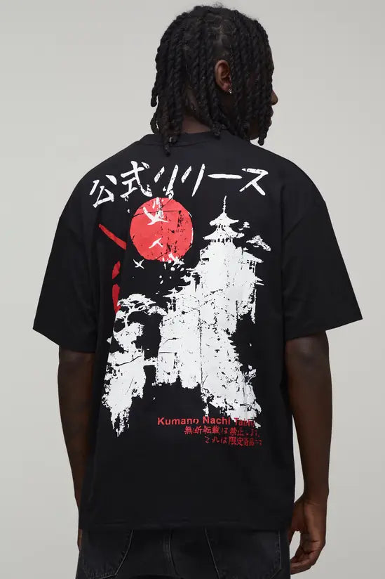 BoohooMan T-shirt  Print Landscape Back Oversiverd Preta